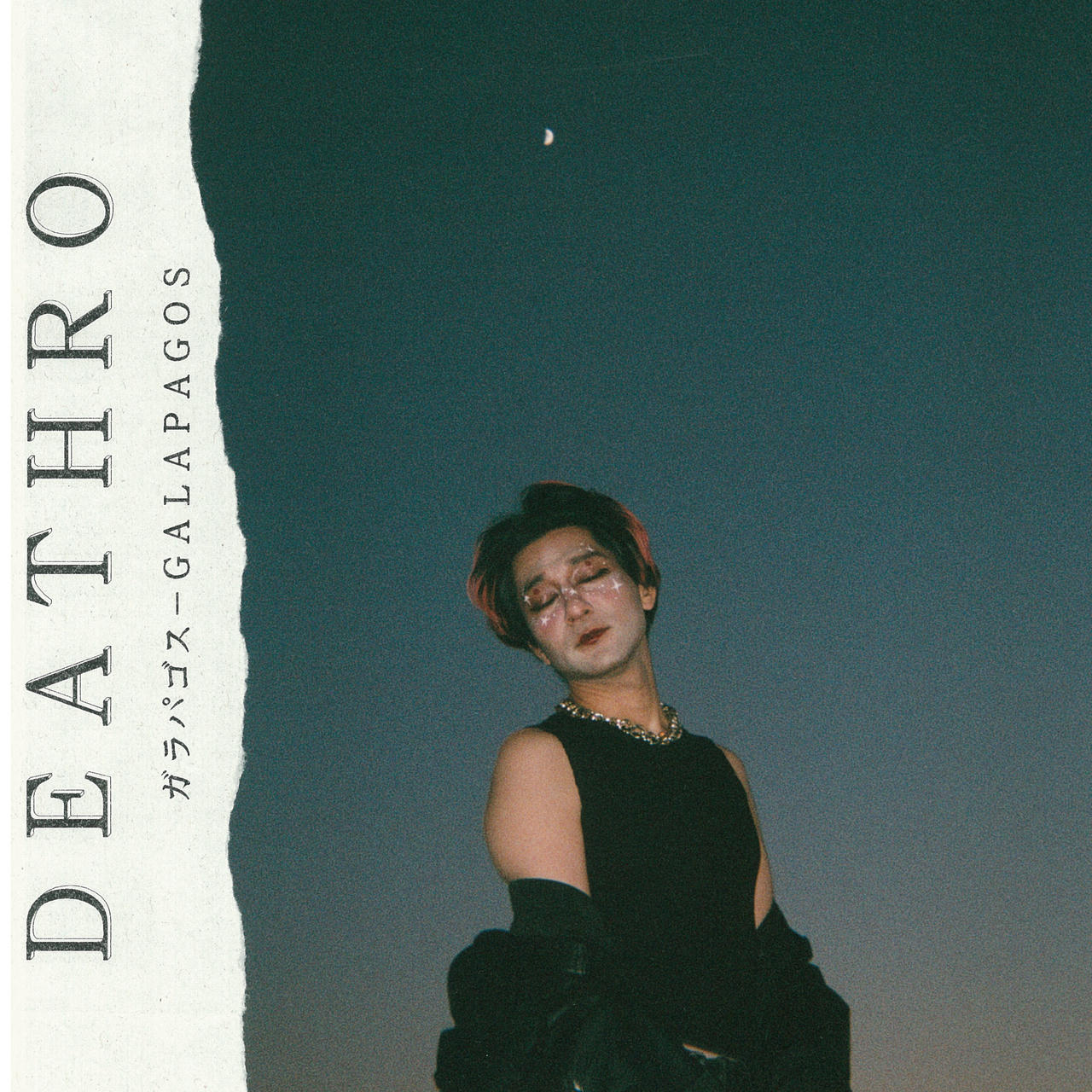 A picture of Deathro